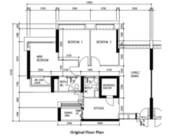 Blk 61B Strathmore Avenue (Queenstown), HDB 4 Rooms #203003521